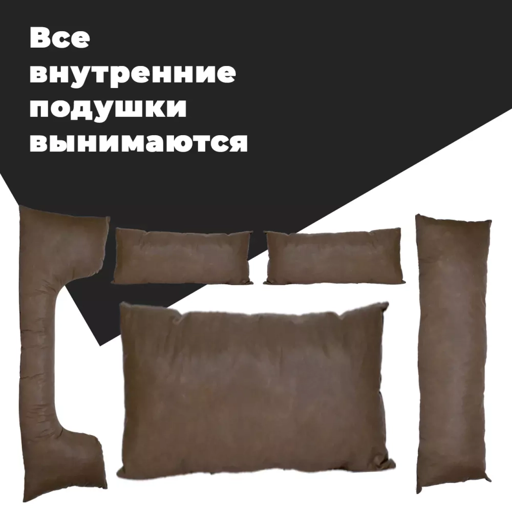 Лежанка для средней собаки разборная размер L серая черная Царь-лежанка Lapalandia