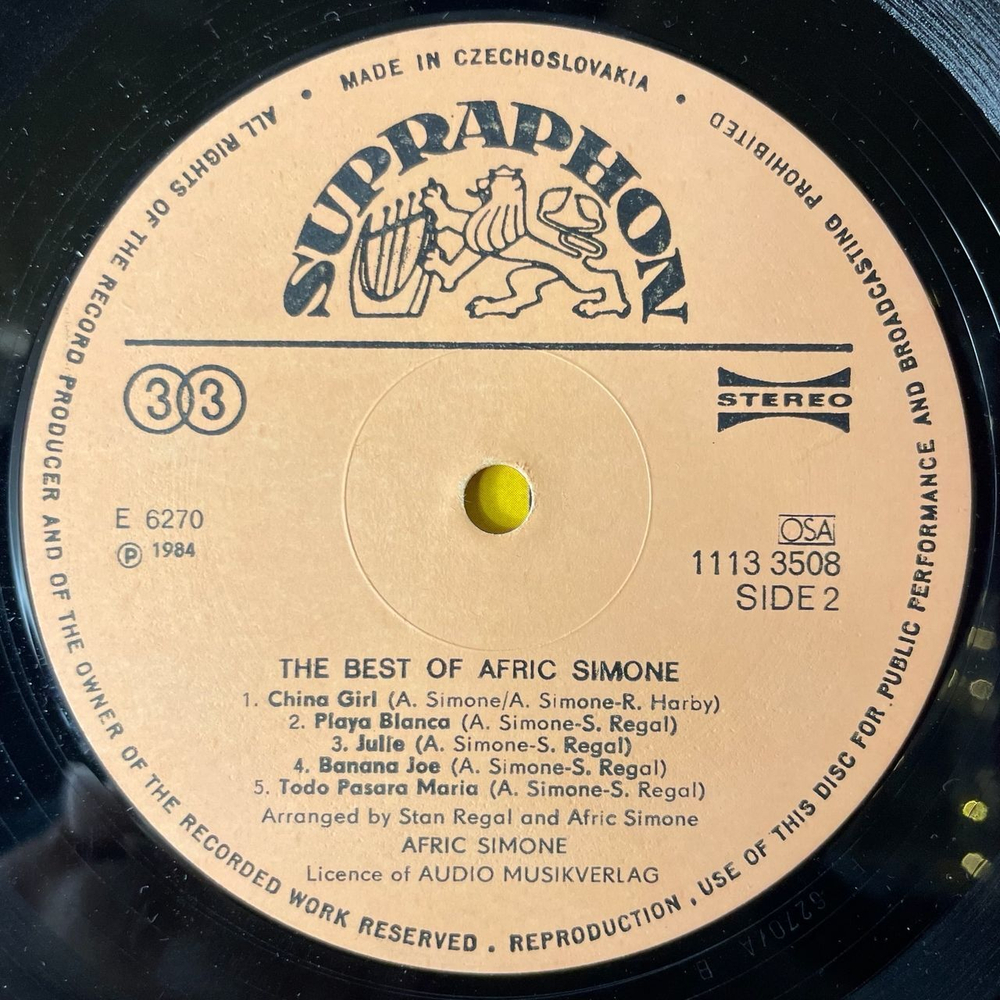 Винтажная виниловая пластинка LP Afric Simone The Best Of (Чехословакия 1984) Hafanana