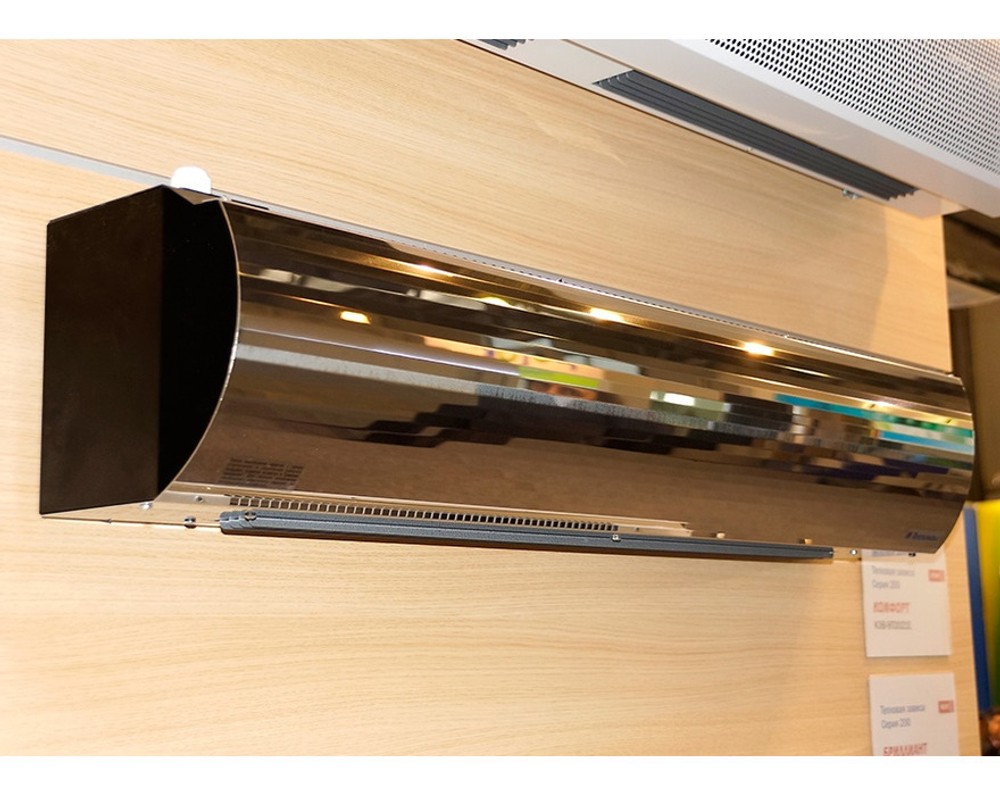 ТЕПЛОМАШ КЭВ-П2113A Бриллиант (Серия 200А)