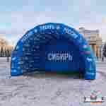 Сцена уличная «Сибирь», 10×8×5 м