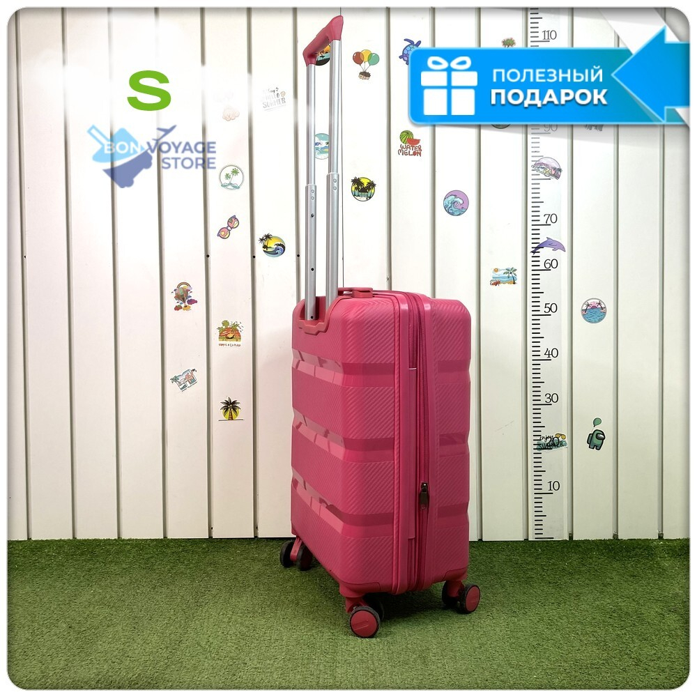 Маленький чемодан Mironpan 95, Темно-розовый, S с расширителем