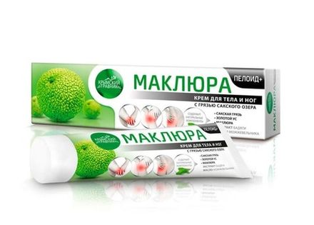 Маклюра "ПЕЛОИД+" крем для тела и ног с грязью Сакского озера