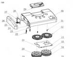 Запчасть Runxin плата управления для F135/F88 (6382019)