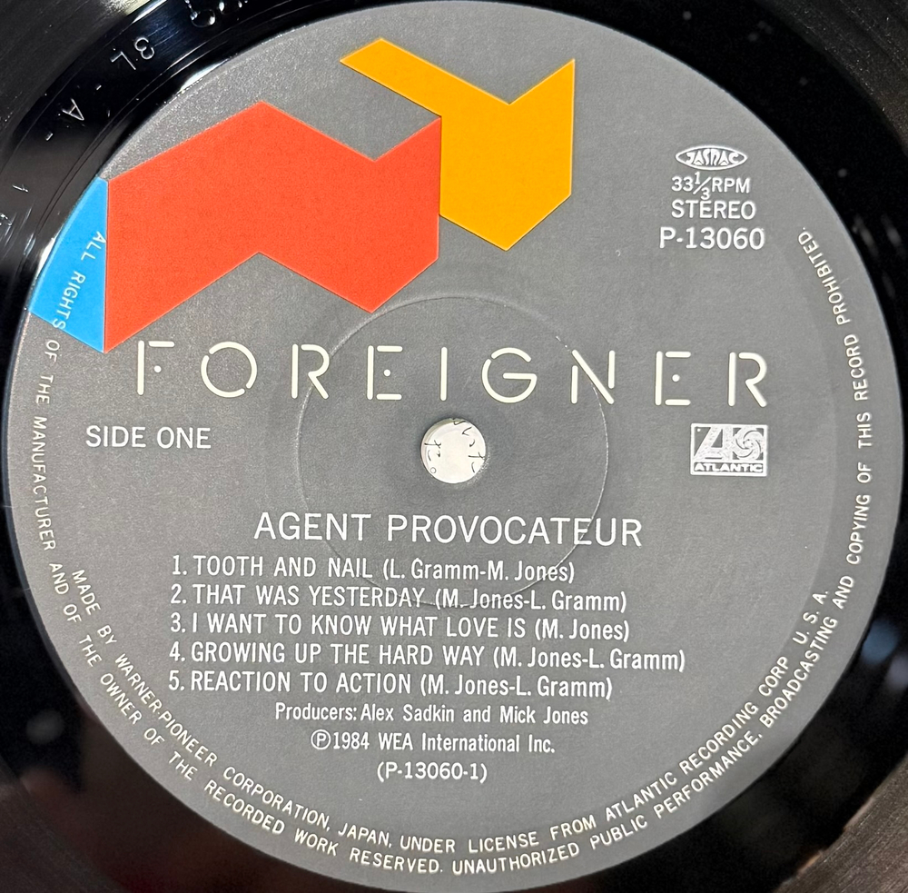 Виниловая пластинка Foreigner ‎– Agent Provocateur LP