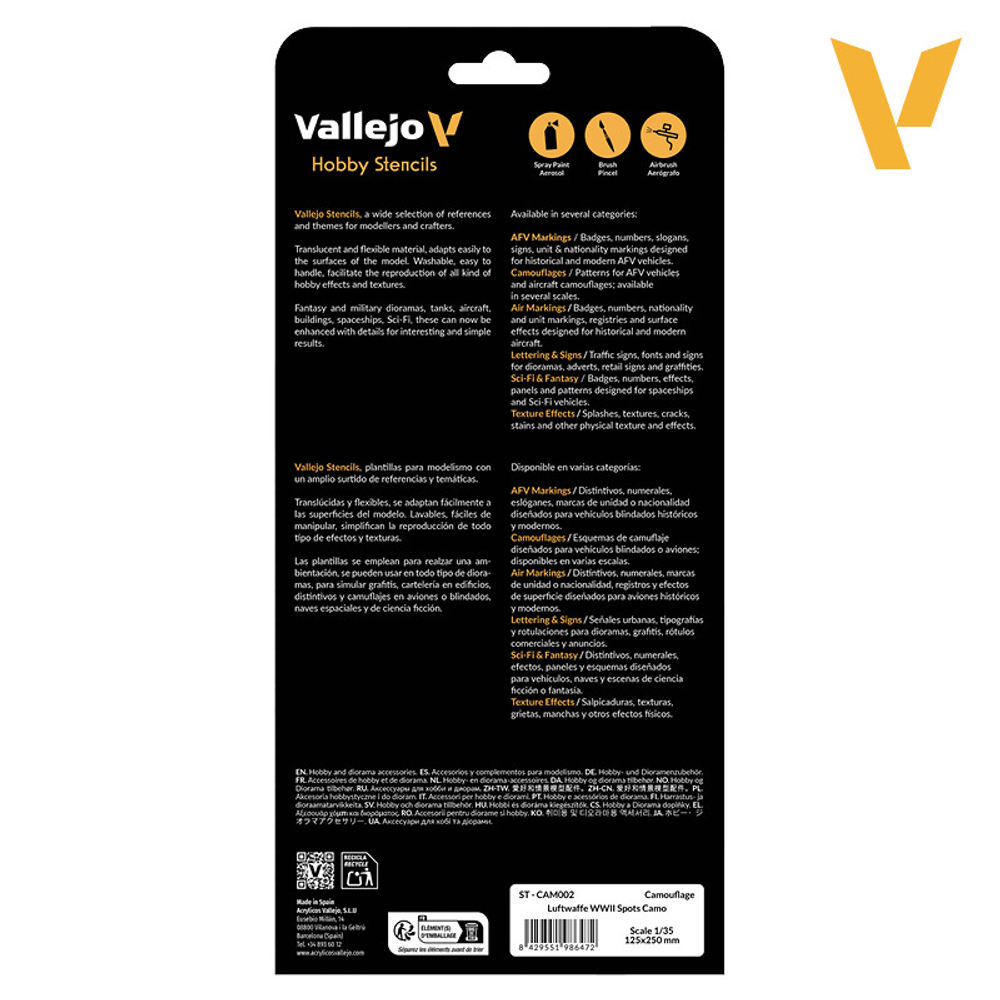 Hobby Stencils: Luftwaffe WWII Spots Camo