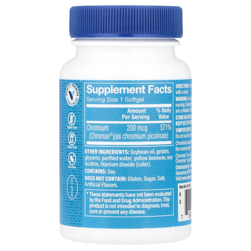 The Vitamin Shoppe, Chromax® пиколинат хрома, 200 мкг, 100 мягких таблеток