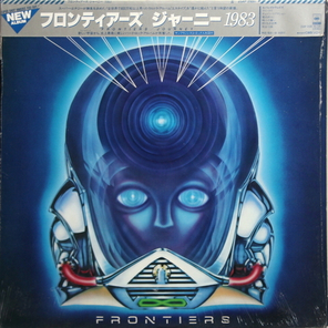 Journey / Frontiers (LP)