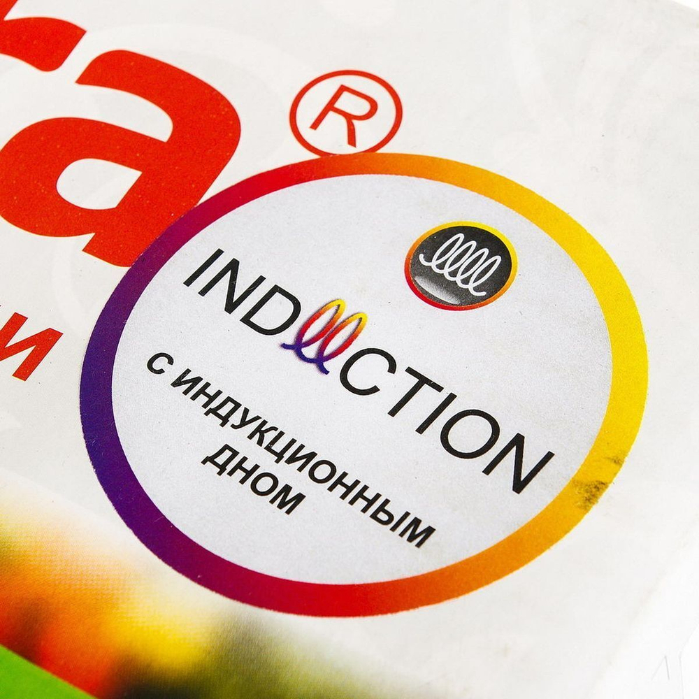 Казан чугун, 4 л, с крыш, Kukmara, кч041