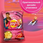 Чипсы Lays Краб 225г