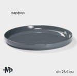 Набор посуды Magistro Night, фарфор, 16 предметов