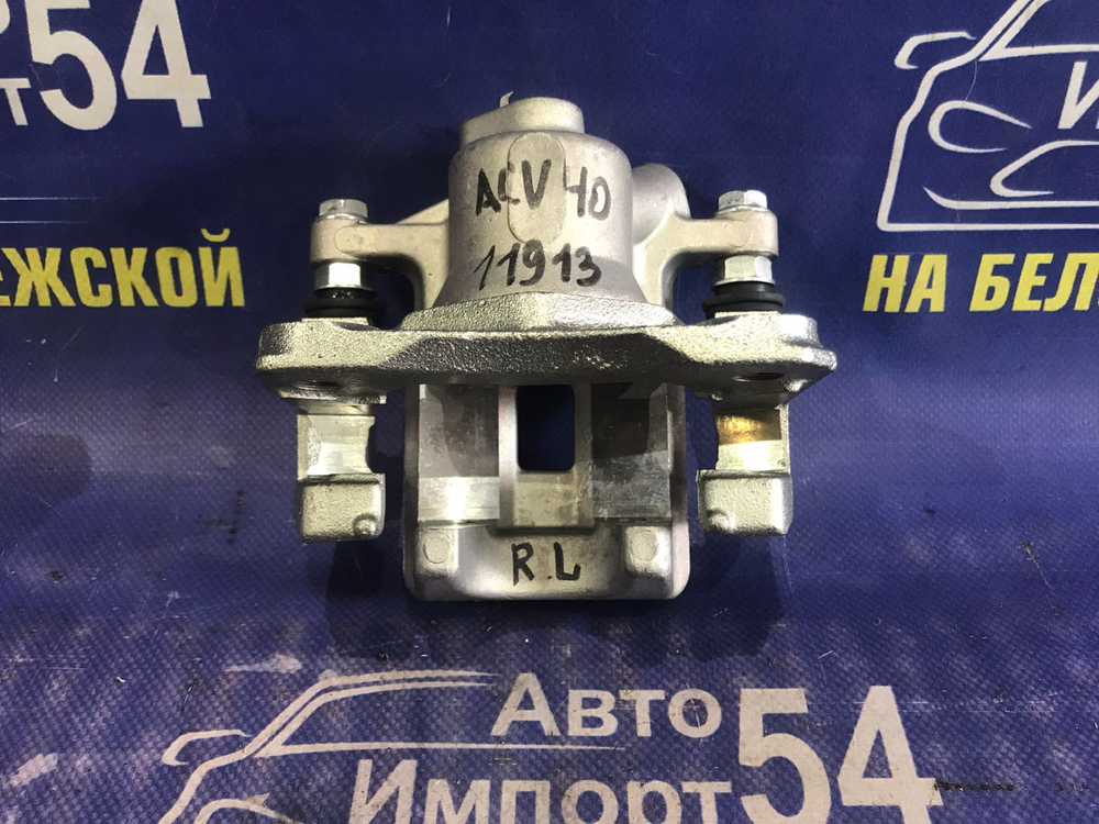 Суппорт тормозной задний левый TOYOTA CAMRY 2006-2007