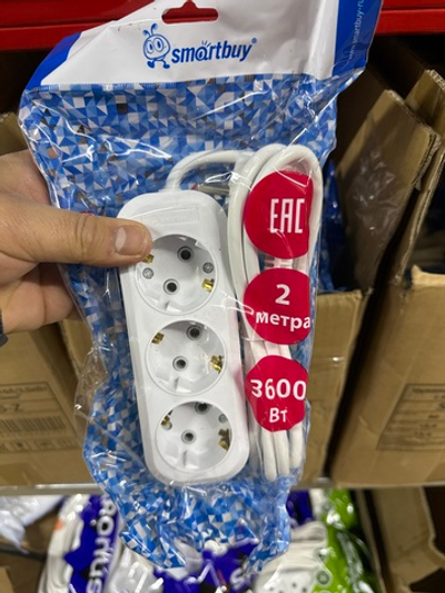 удлинитель с/з 2м смартбай