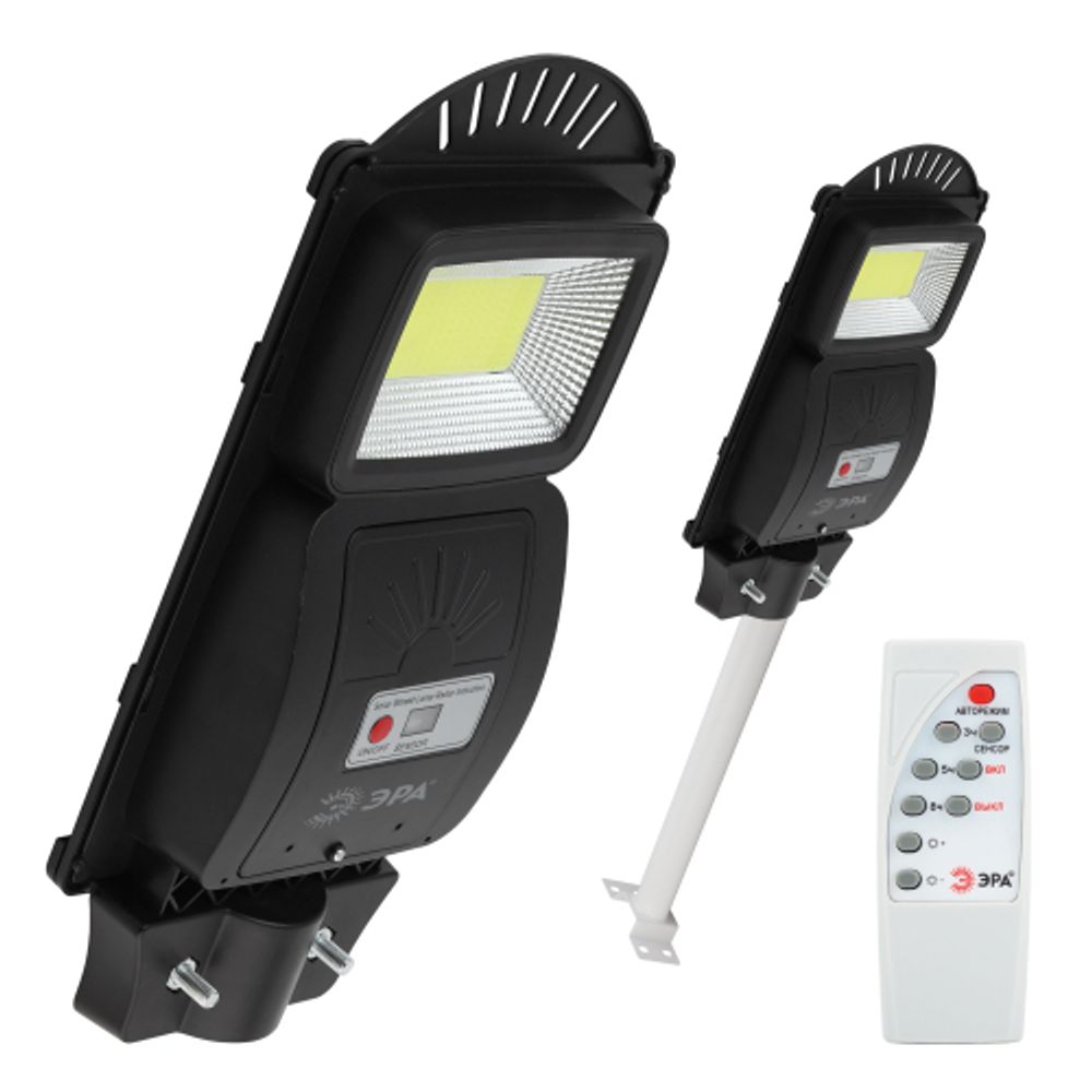 Консольный светильник ЭРА ERAKSC20-02 светодиодный уличный на солнечных батареях с датчиком движения с кронштейном 20W | Уличное освещение на солнечных батареях