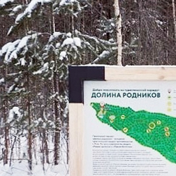 Комплект DUO