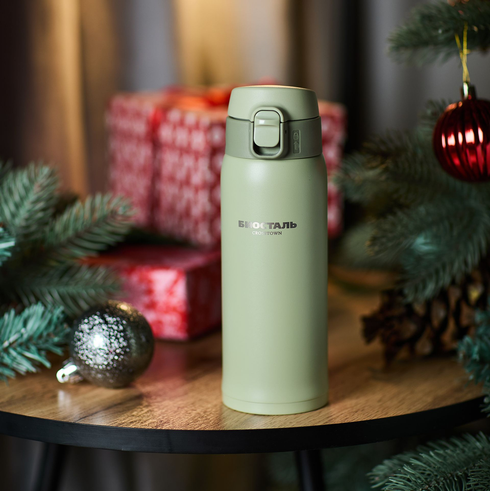 Термокружка Biostal Crosstown (0,48 литра), шалфей