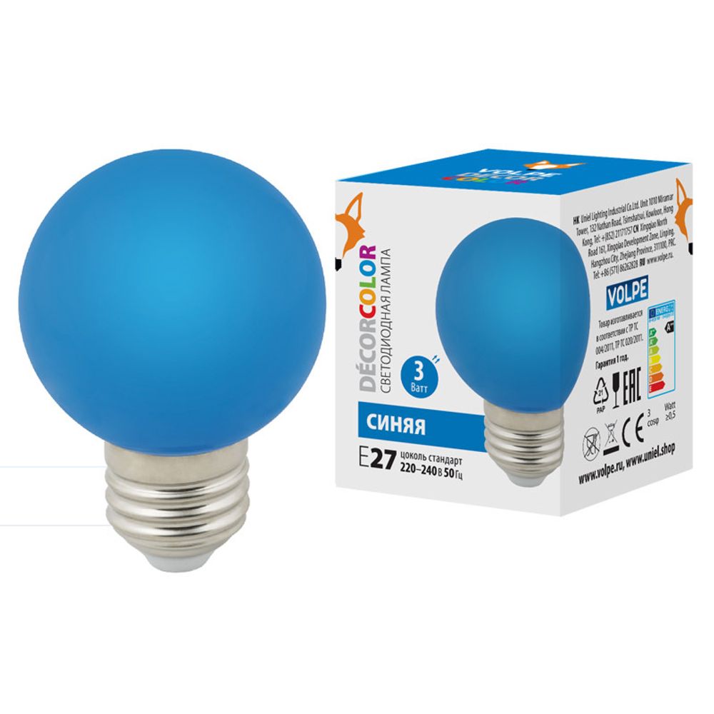 LED-G60-3W/BLUE/E27/FR/С Лампа декоративная светодиодная. Форма шар, матовая. Цвет синий. Картон. ТМ Volpe.