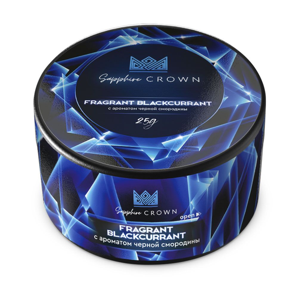 Sapphire Crown - Fragrant Blackcurrant (Черная смородина) 25 гр.