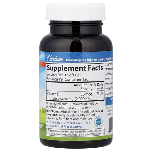 Carlson, Витамин D3, 50 мкг (2000 МЕ), 120 мягких таблеток