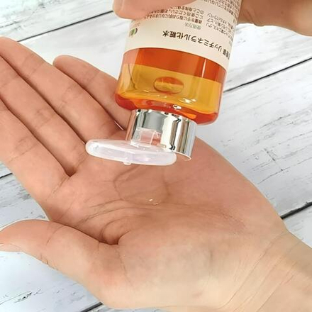 Тонизирующий лосьон на основе минеральной воды горячих источников Hyakkaso Facial Toner