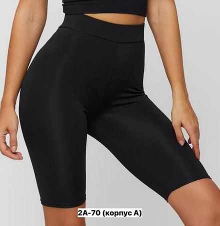 Велосипедки 7376345 Fabrika