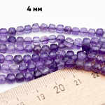 Аметист бусины, куб, размер около 4,4-4,6 мм, цена за 21 шт (1/4 нити)