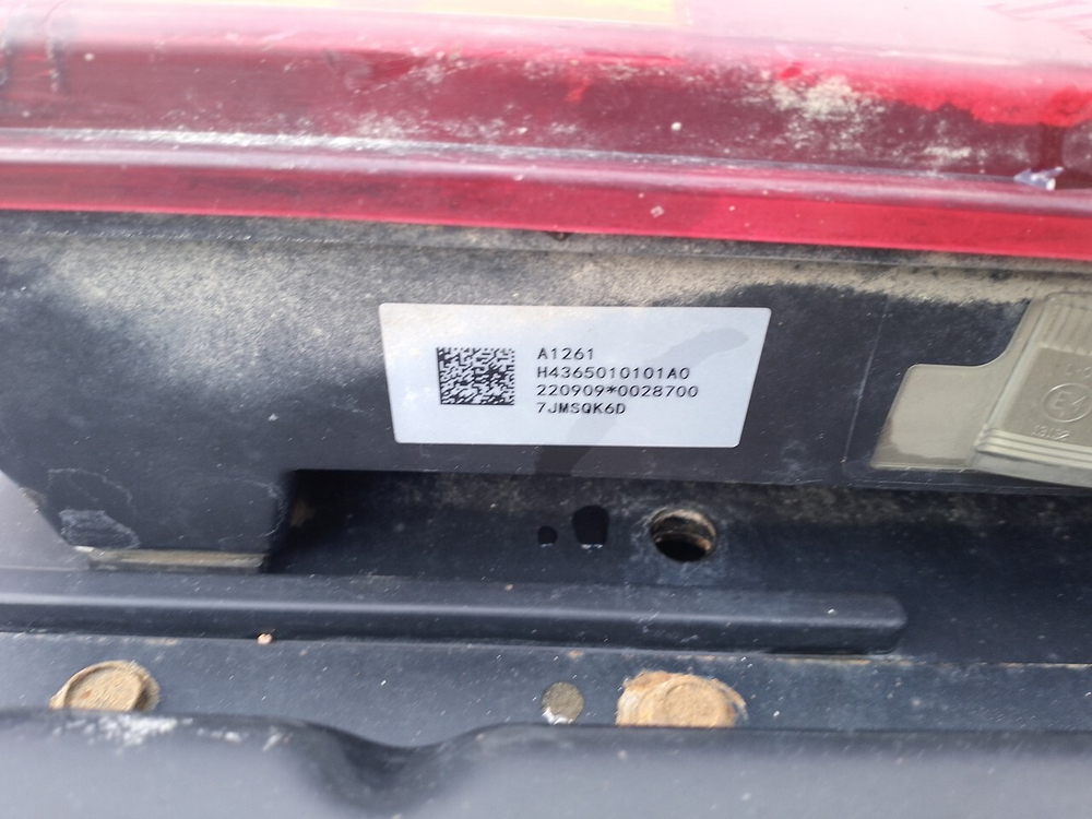 Крыло заднее левое задняя часть в сборе 2023г.