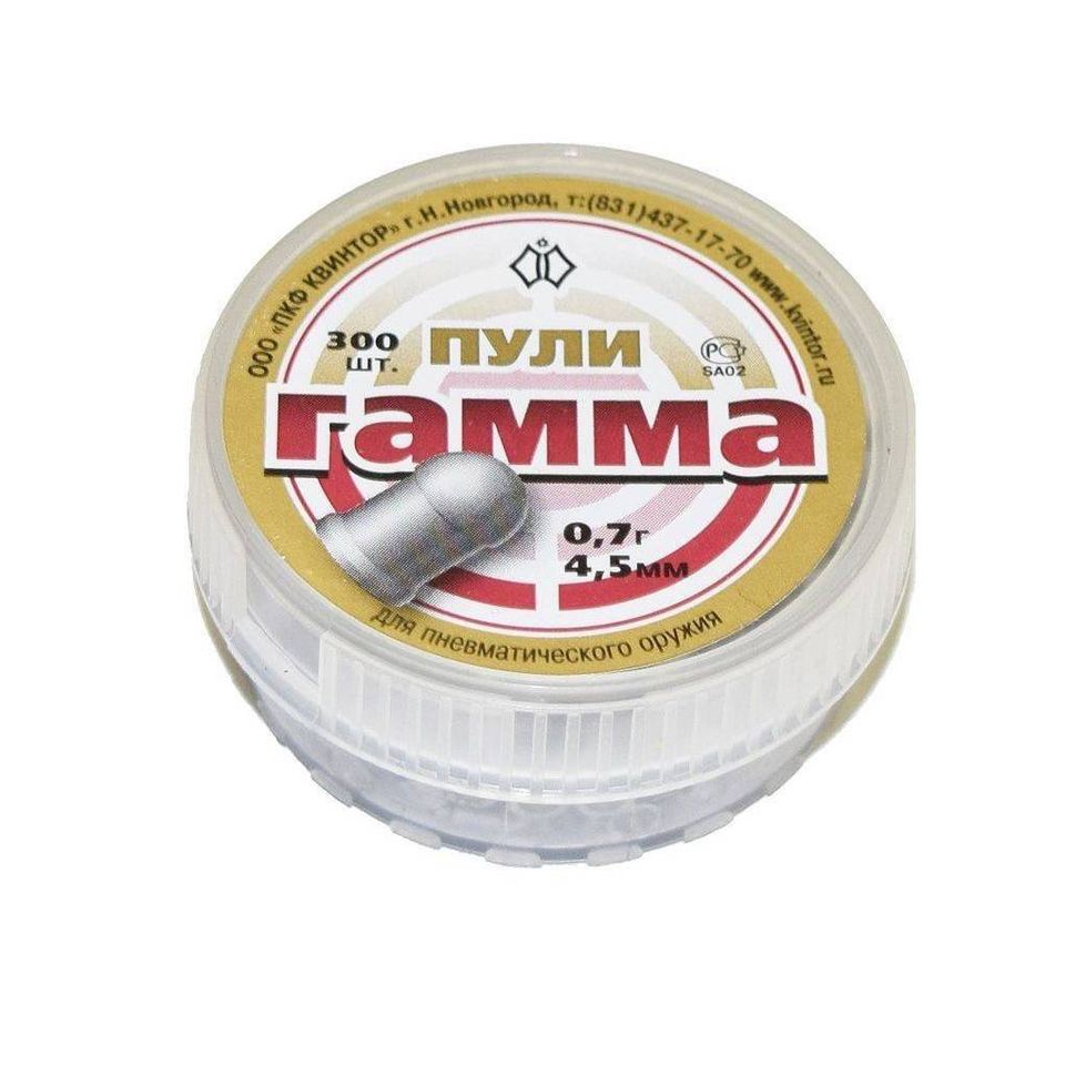 Пули 4,5 мм Квинтор Гамма 300 шт