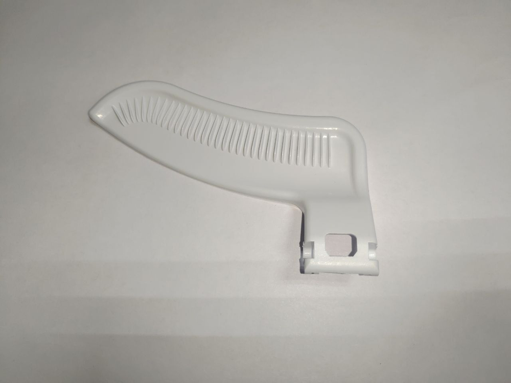 Ручка двери для стиральных машин Атлант 775333100600