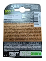 DURACELL Recharge UltraAkku AAA BL4 900mAh