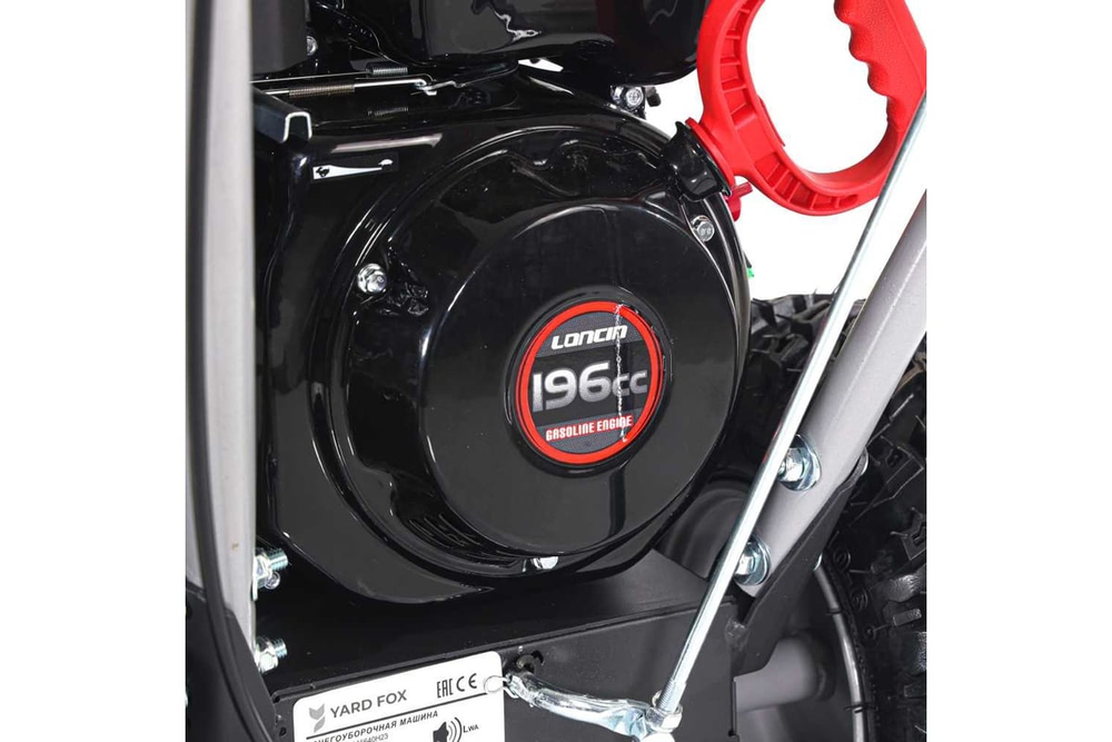 Бензиновый снегоуборщик YARD FOX BASIC 5640H