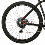Горный велосипед Stinger Reload STD 29" (2023)