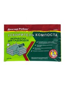 Ускорители созревания компоста