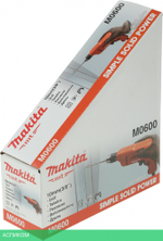 Дрель Makita M0600