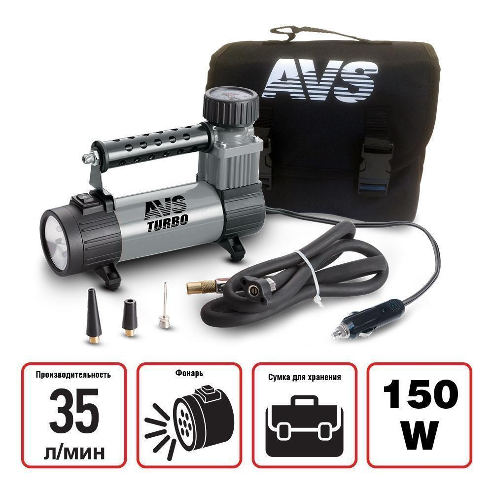 Компрессор AVS Turbo KS350L 35л/мин до 10 атм металлический с фонарем KS350L