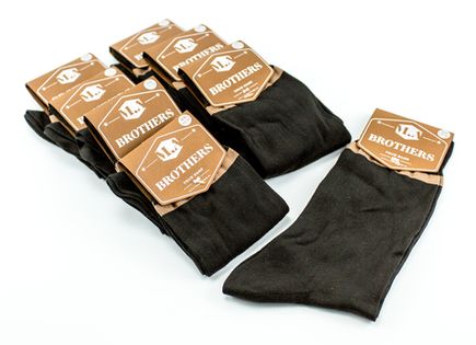 Подарочный набор мужских носков 