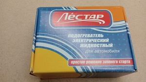 Подогреватель ЛеСТАР МП2-220-06-1