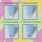 Маркеры меловые "POP-ART", НАБОР 4 ЦВЕТА, 15 мм, сухостираемые, для гладких поверхностей, BRAUBERG, 151545