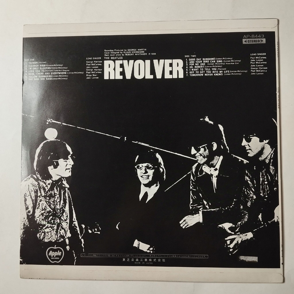 Винтажная виниловая пластинка LP The Beatles Revolver (Japan 1969) (No Obi) Eleanor Rigby