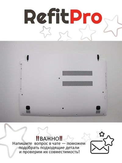 Нижняя часть корпуса (поддон) для ноутбука Lenovo Flex 2-15, белый (5CB0G85646), оригинал
