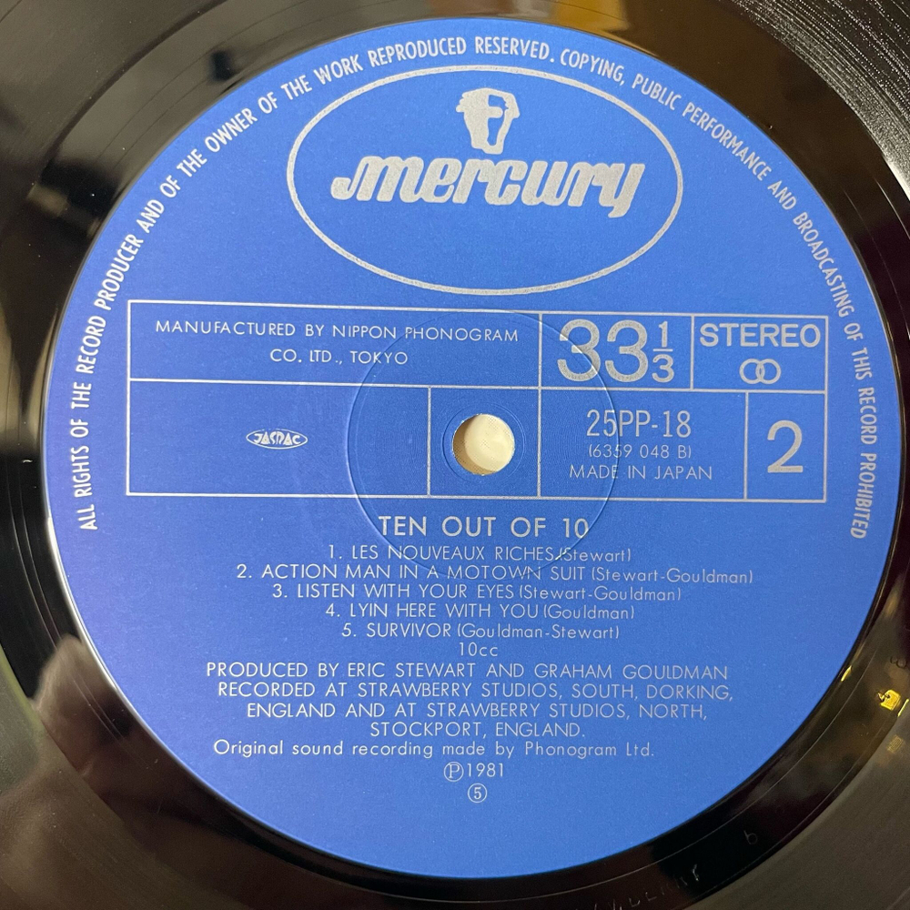 Винтажная виниловая пластинка LP 10cc Тен Си Си Ten Out Of 10 (Japan 1981) (Obi)
