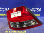 Стоп левый NISSAN CEDRIC 2001-2004