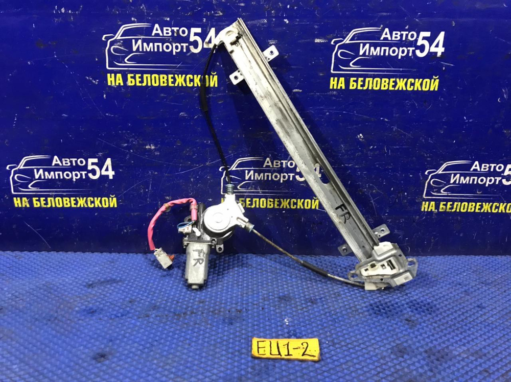 Стеклоподъемник передний правый Honda CIVIC 2001