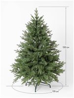 ель "Берген" литая хвоя, высота 150 см / 1, 5 м