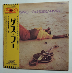Винтажная виниловая пластинка LP B.B. King Guess Who Summer In The City (Japan 1972)
