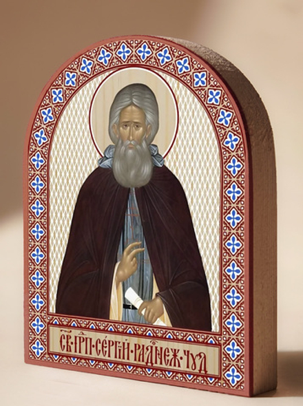 Икона аркой Сергий Радонежский (коричневая мантия), прп. на дереве: 95 х 120 (Синопсисъ)