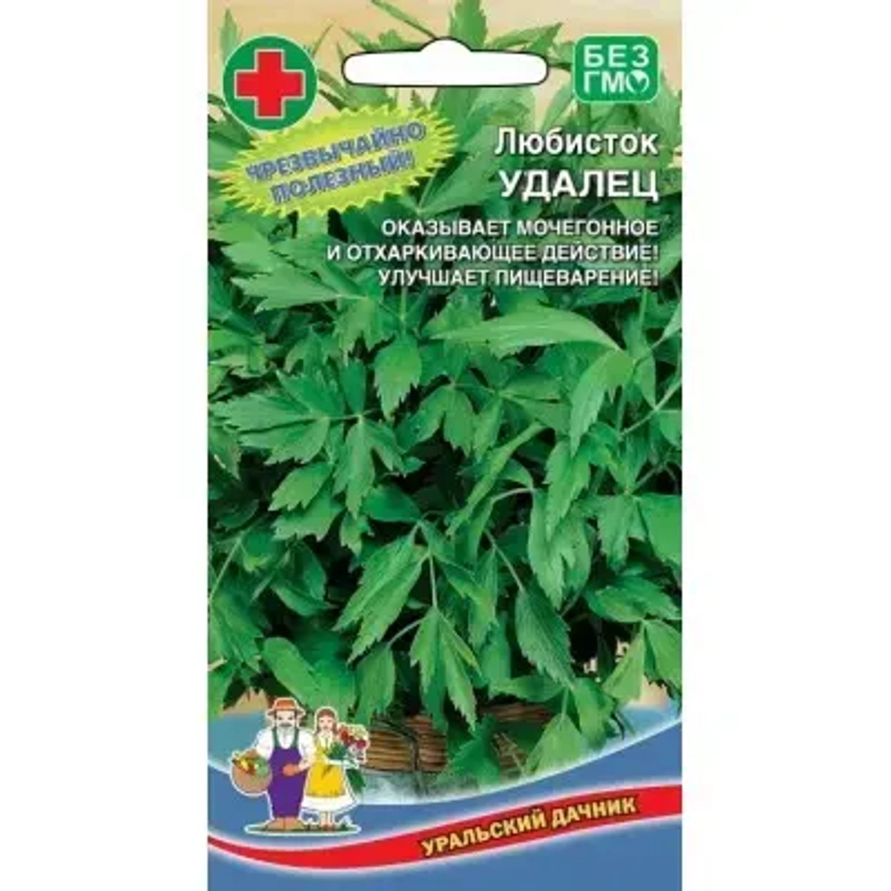Семена Любисток Удалец 
