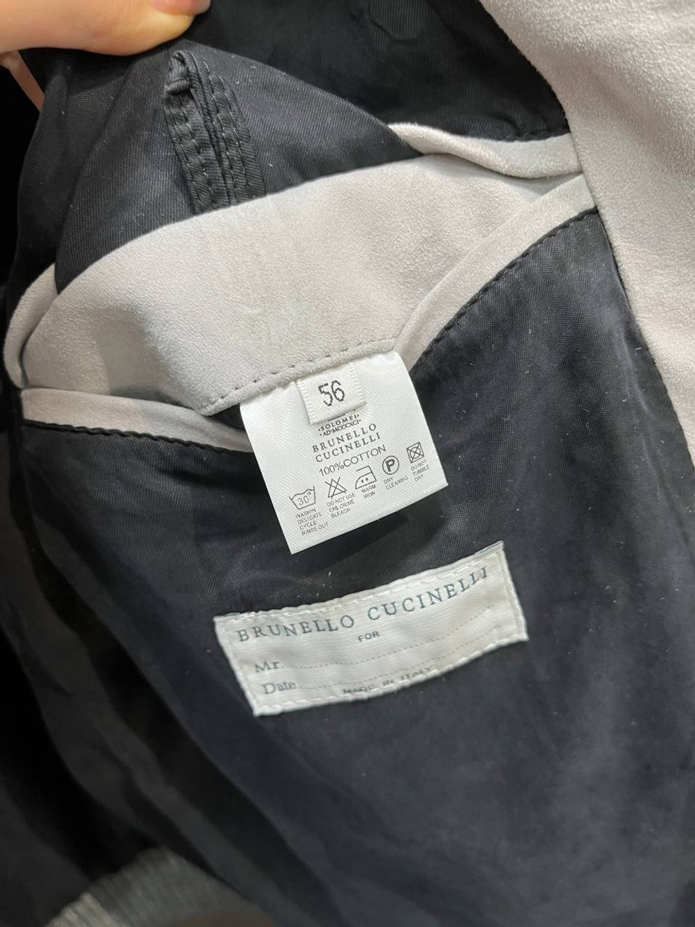 Куртка Brunello Cucinelli