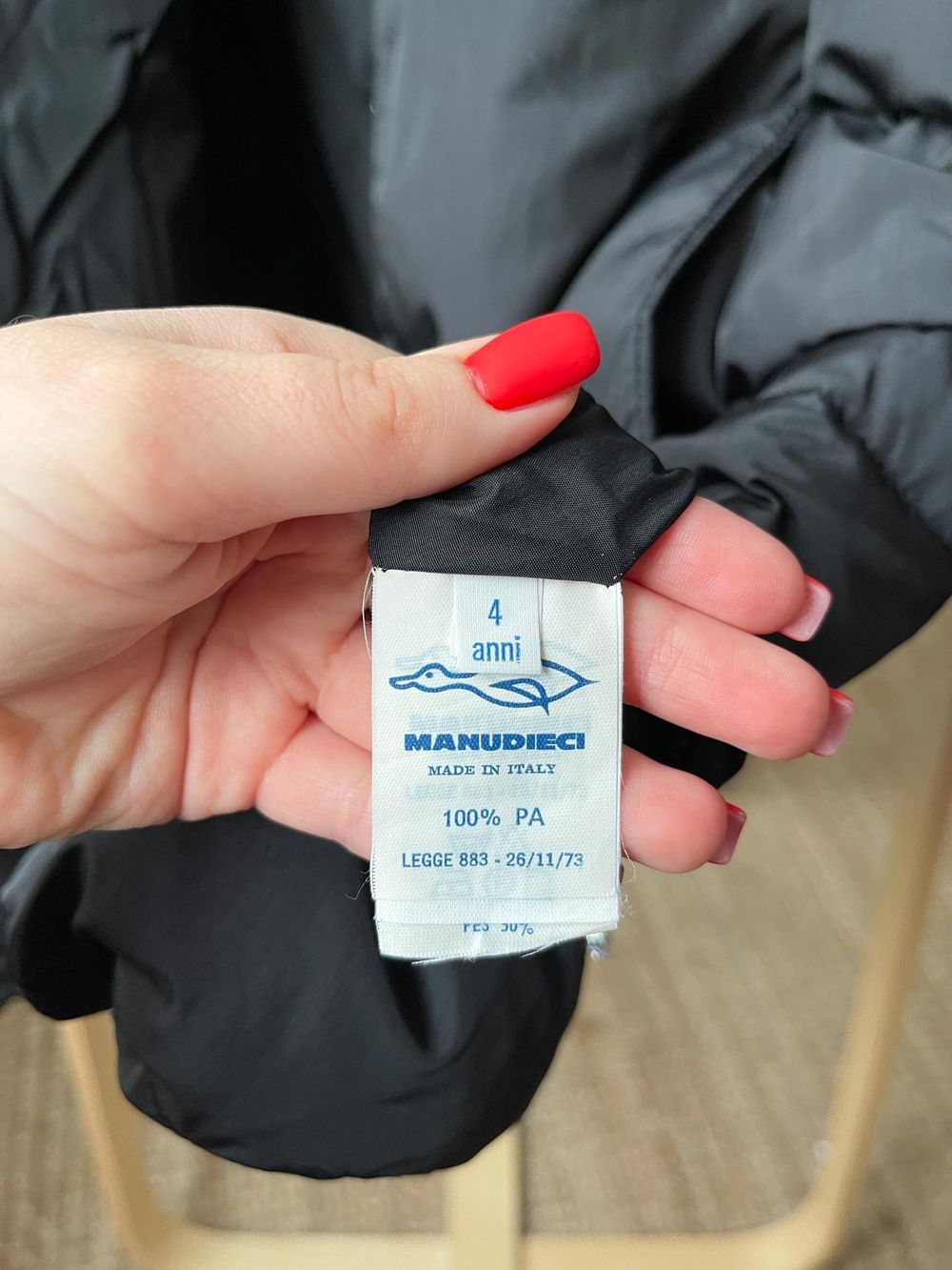 Комплект Manudieci