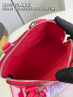 Louis Vuitton Alma BB