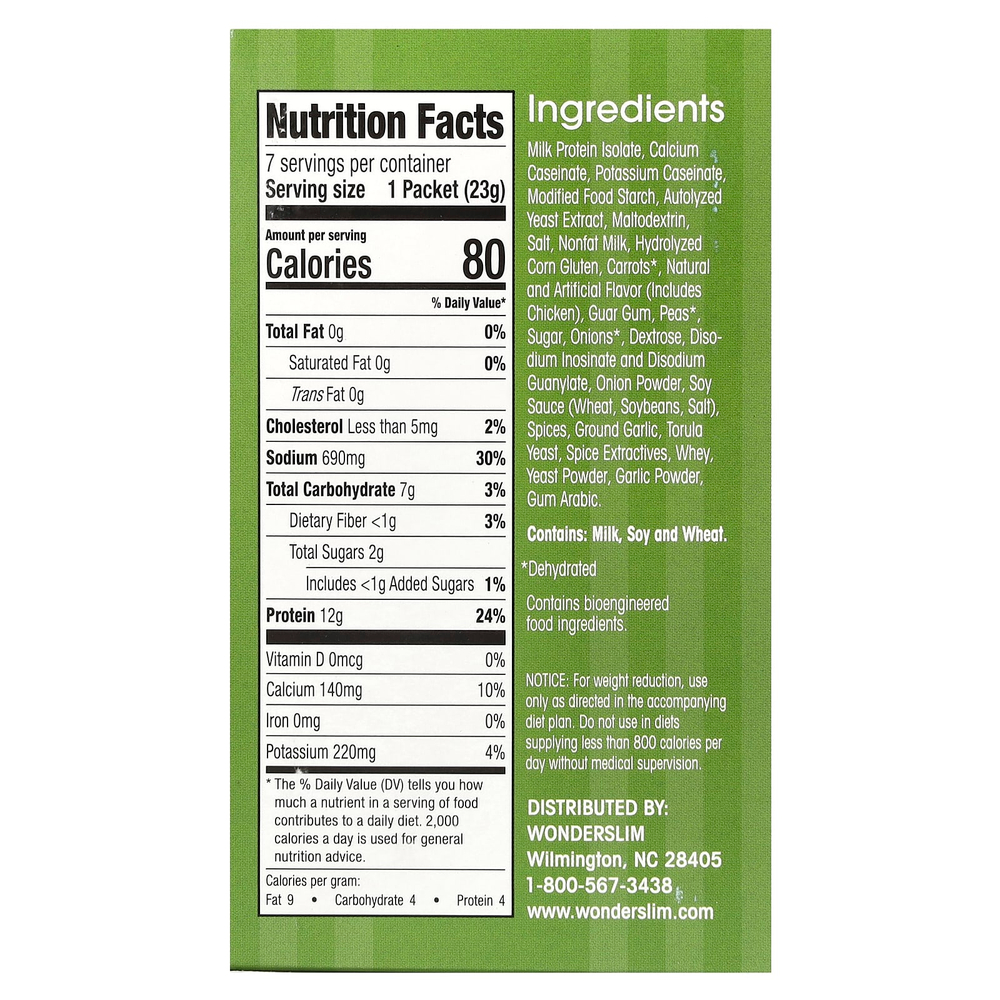 WonderSlim, протеиновый суп, курица и крем с овощами, 7 пакетиков по 23 г